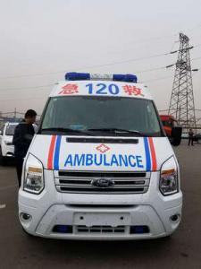 涡阳县跨省长途